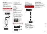 Предварительный просмотр 57 страницы Pioneer SPH-EV093DAB Instruction Manual