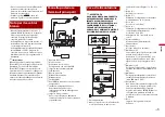 Предварительный просмотр 23 страницы Pioneer SPH-EVO93DAB Installation Manual