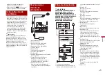 Предварительный просмотр 33 страницы Pioneer SPH-EVO93DAB Installation Manual