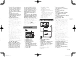 Preview for 41 page of Pioneer SPH-T20BT Owner'S Manual