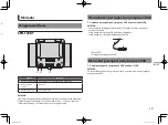 Preview for 67 page of Pioneer SPH-T20BT Owner'S Manual