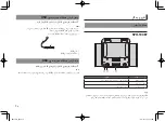 Preview for 112 page of Pioneer SPH-T20BT Owner'S Manual