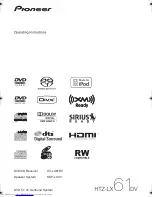 Pioneer SSP-LX03 Operating Instructions Manual предпросмотр