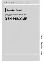 Предварительный просмотр 1 страницы Pioneer Super Tuner IIID DEH-P5800MP Operation Manual