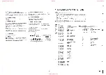 Preview for 5 page of Pioneer SX-1300 Service Manual