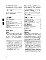 Предварительный просмотр 2 страницы Pioneer SX-209RDS Operating Instructions Manual