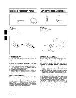 Предварительный просмотр 4 страницы Pioneer SX-209RDS Operating Instructions Manual