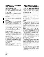 Предварительный просмотр 36 страницы Pioneer SX-209RDS Operating Instructions Manual