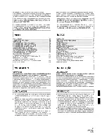 Предварительный просмотр 67 страницы Pioneer SX-209RDS Operating Instructions Manual