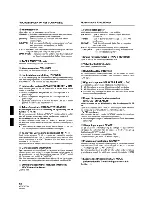 Предварительный просмотр 82 страницы Pioneer SX-209RDS Operating Instructions Manual