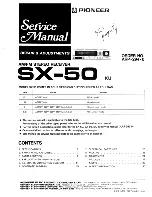 Предварительный просмотр 1 страницы Pioneer SX-50 Service Manual