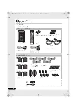 Предварительный просмотр 72 страницы Pioneer SX-SWR1 Operating Instructions Manual