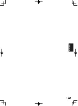 Preview for 69 page of Pioneer TORAIZ SP-16 Operating Instructions Manual