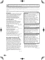 Preview for 96 page of Pioneer TORAIZ SP-16 Operating Instructions Manual