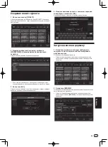 Preview for 105 page of Pioneer TORAIZ SP-16 Operating Instructions Manual