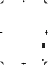 Preview for 109 page of Pioneer TORAIZ SP-16 Operating Instructions Manual