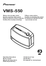 Предварительный просмотр 1 страницы Pioneer VMS-550 Operating Instructions Manual