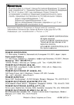 Предварительный просмотр 92 страницы Pioneer VMS-550 Operating Instructions Manual