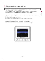 Предварительный просмотр 53 страницы Pioneer VREC-130RS Owner'S Manual