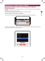 Предварительный просмотр 81 страницы Pioneer VREC-130RS Owner'S Manual