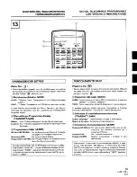 Preview for 35 page of Pioneer VSA-540 Operating Instructions Manual