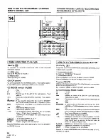 Preview for 36 page of Pioneer VSA-540 Operating Instructions Manual