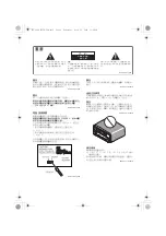 Preview for 136 page of Pioneer VSX-1020-K Operating Instructions For The User