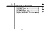 Предварительный просмотр 65 страницы Pioneer VSX-1027-K Operating Instructions Manual