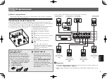 Предварительный просмотр 39 страницы Pioneer vsx-1123 Quick Start Manual