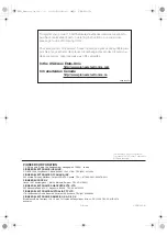 Предварительный просмотр 112 страницы Pioneer VSX-1125-k Operating Instructions Manual