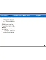 Предварительный просмотр 61 страницы Pioneer VSX-1131 Basic Manual