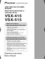 Предварительный просмотр 1 страницы Pioneer VSX-415 Operating Instructions Manual