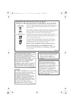 Предварительный просмотр 91 страницы Pioneer VSX-420 Operating Instructions Manual