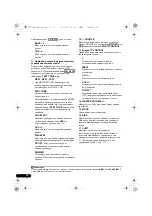 Предварительный просмотр 100 страницы Pioneer VSX-420 Operating Instructions Manual