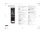 Предварительный просмотр 76 страницы Pioneer vsx-421-k Quick Start Manual