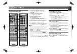 Предварительный просмотр 5 страницы Pioneer VSX-422-K Quick Start Manual