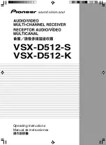 Preview for 1 page of Pioneer vsx-512k Operating Instructions Manual