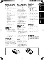 Preview for 7 page of Pioneer vsx-512k Operating Instructions Manual