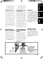 Preview for 27 page of Pioneer vsx-512k Operating Instructions Manual