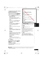 Предварительный просмотр 125 страницы Pioneer VSX-520-K Operating Instructions Manual