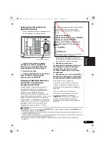 Предварительный просмотр 159 страницы Pioneer VSX-520-K Operating Instructions Manual