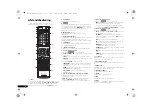 Preview for 78 page of Pioneer VSX-521-K Quick Start Manual