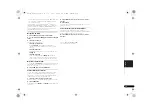 Preview for 109 page of Pioneer VSX-521-K Quick Start Manual