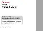 Preview for 1 page of Pioneer VSX-522-K Operating Instructions Manual