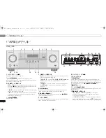 Предварительный просмотр 6 страницы Pioneer VSX-524-K Operating Instructions Manual