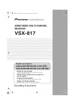 Предварительный просмотр 1 страницы Pioneer VSX-817 Operating Instructions Manual