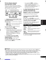 Preview for 187 page of Pioneer VSX-819H-K - AV Receiver - Gloss Operating Instructions Manual