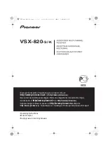 Pioneer VSX-820-K Operating Instructions Manual preview