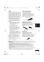 Preview for 181 page of Pioneer VSX-820-K Operating Instructions Manual