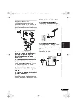 Preview for 187 page of Pioneer VSX-820-K Operating Instructions Manual